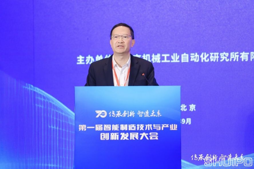 中國工程院院士、湖南大學教授，制造業(yè)自動化國家工程研究中心專家委員會主任委員王耀南