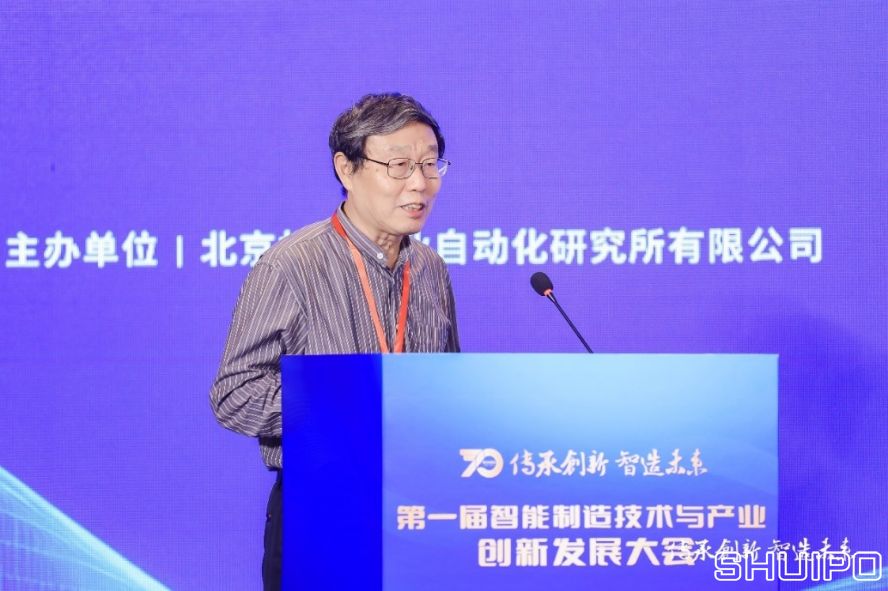 國家智能制造專家委員會委員、中國紡織機械協(xié)會高級顧問祝憲民